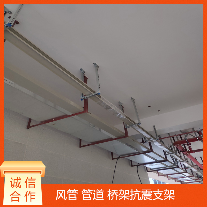 固稳科技：全方位抗震支吊架解决方案的专业供应商