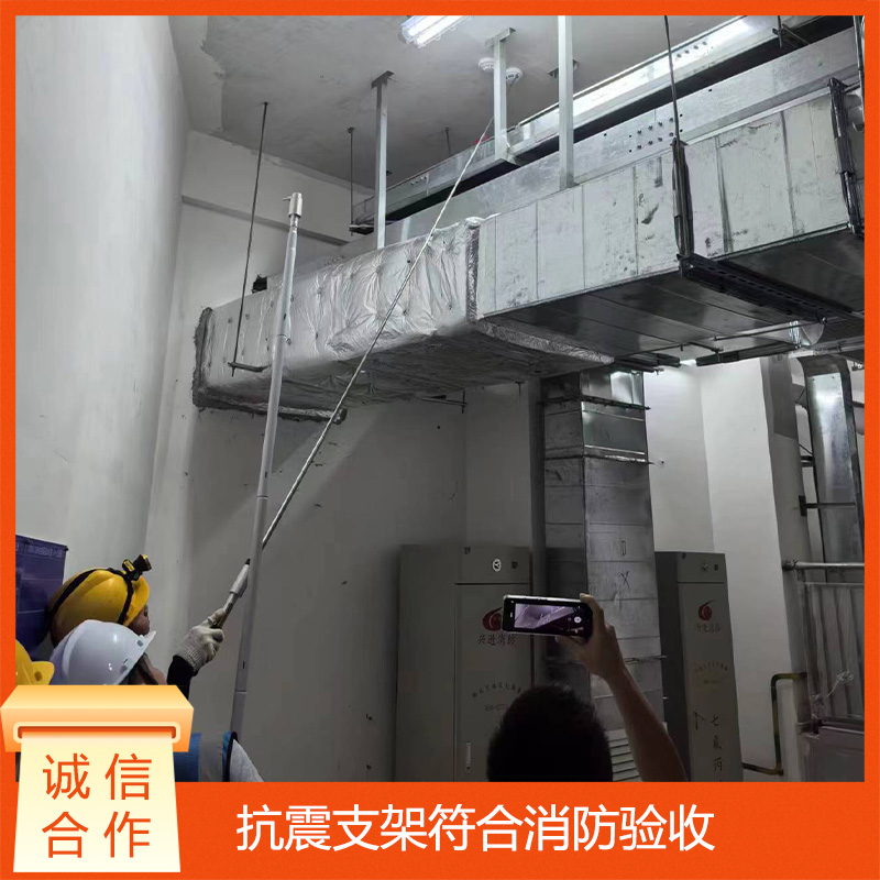优化结构能减少抗震支架的振动吗？
