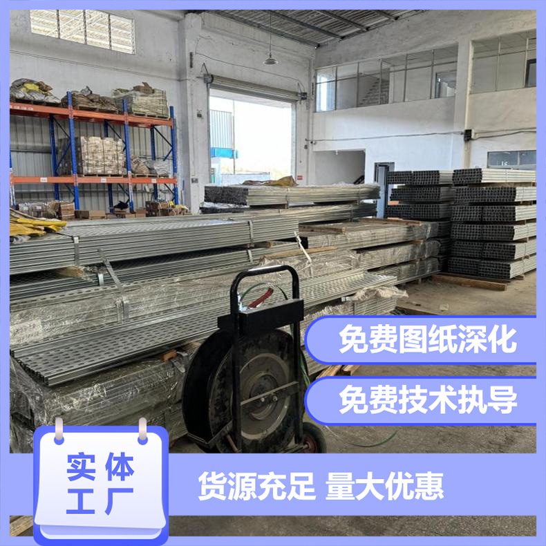 抗震支架怎么计算？