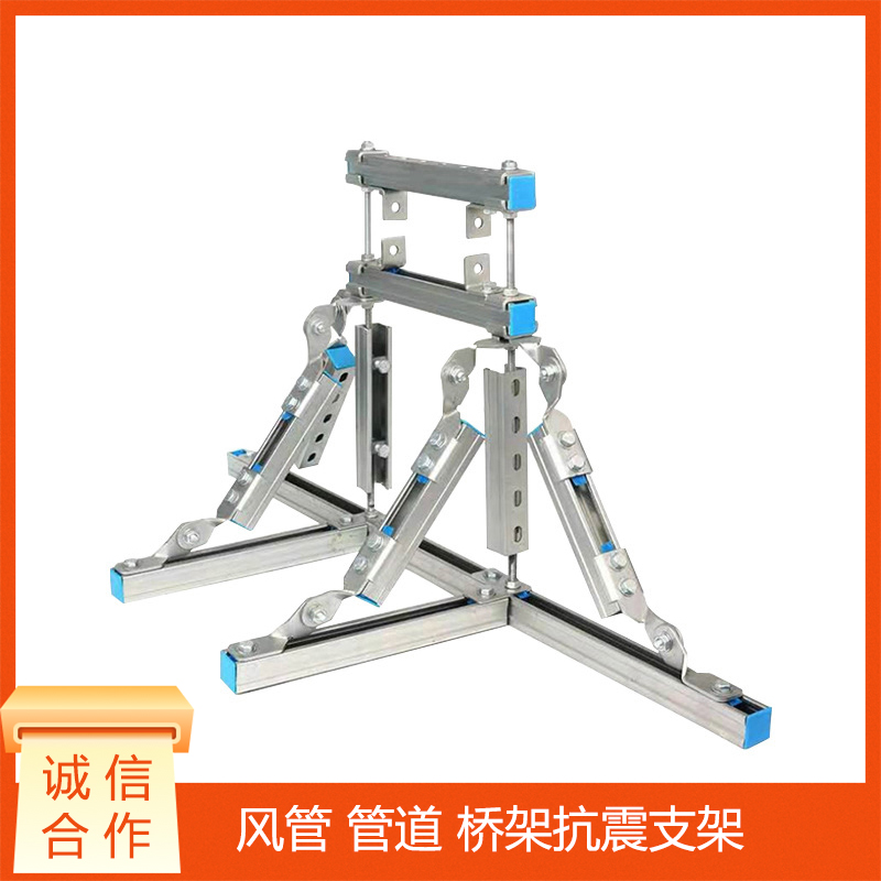消防施工别再乱打孔了，成品支吊架这套玩法，省钱又省工期
